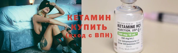 mix Богородицк