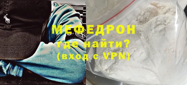 mix Богородицк