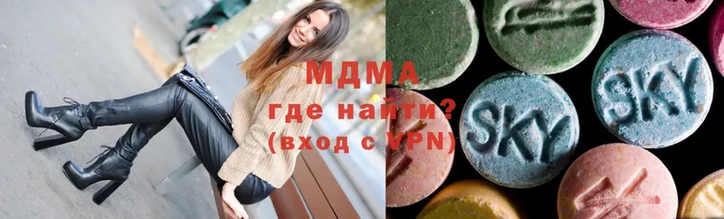 MDMA VHQ  Владимир 